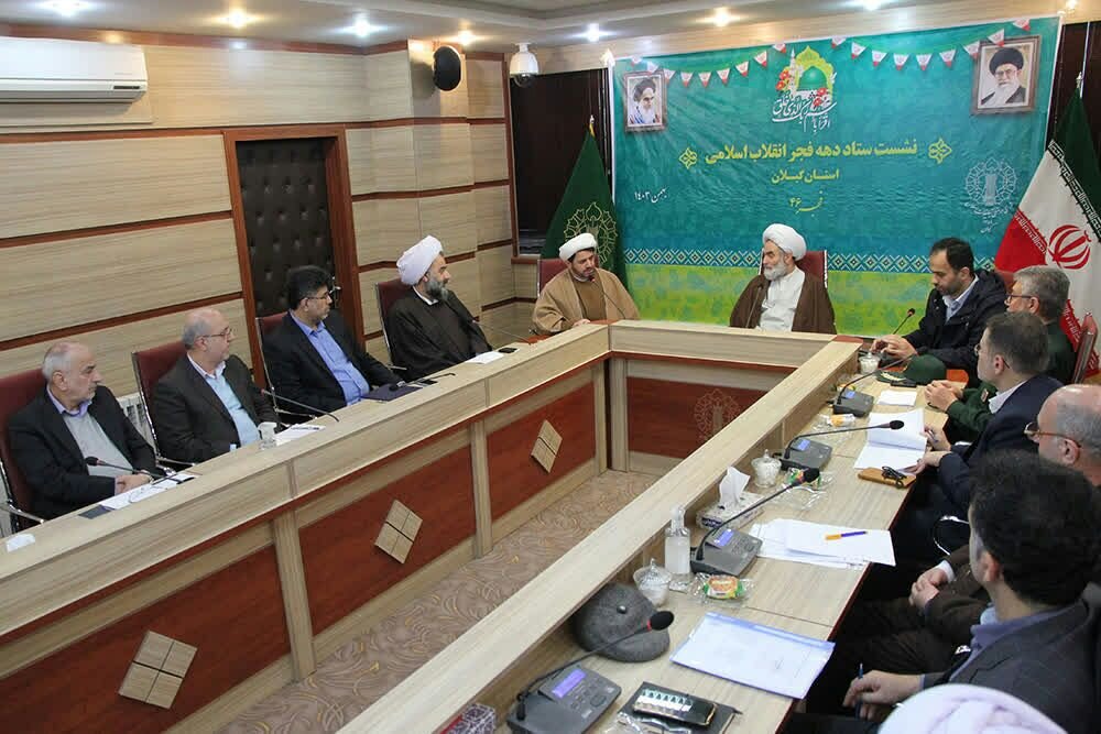 راهپیمایی یوم الله 22 بهمن لیلة القدر انقلاب اسلامی است