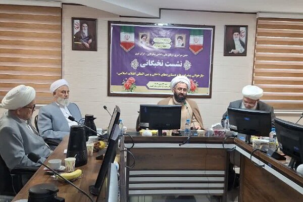 بهره‌مندی 2 هزار روحانی اهل‌سنت از خدمات بیمه‌ای و حمایتی