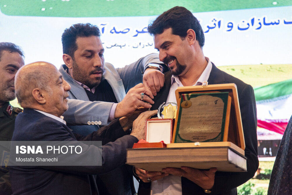 دومین رویداد سراسری اعطای نشان ملی «سقا» در مازندران