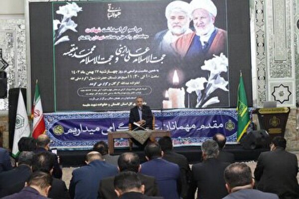 قضاوت نماد روشنی از ایثارگری است
