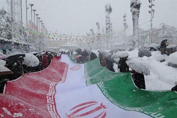 بیانیه دستگاه ها، نهادها و سازمان های گیلان به مناسبت 22 بهمن