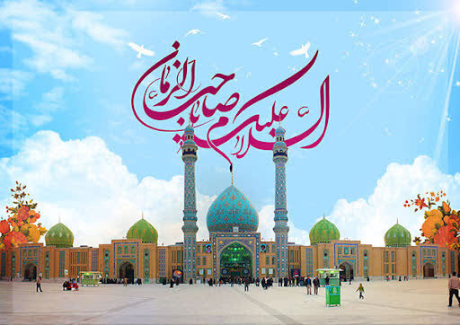 جشن‌های نیمه شعبان در 125 بقعه متبرکه مازندران برگزار می‌شود