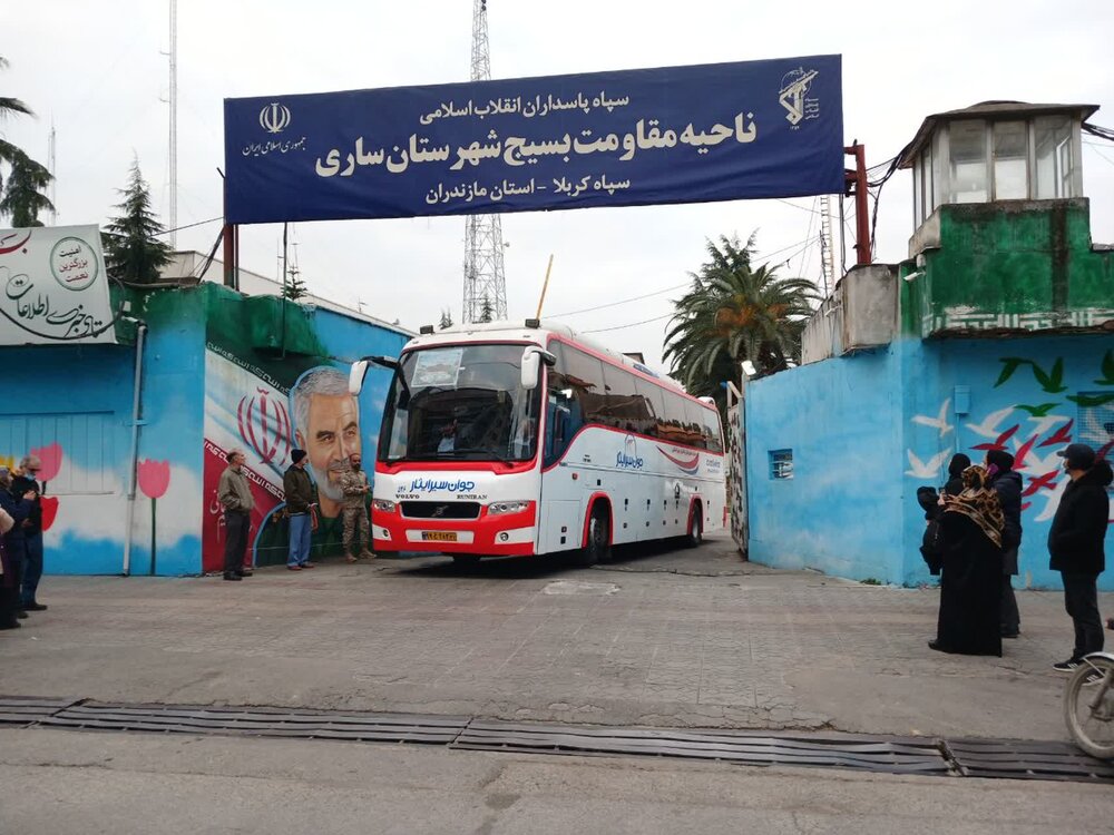 حضور بیش از 4 هزار دانش آموز مازندرانی از مناطق عملیاتی دفاع مقدس