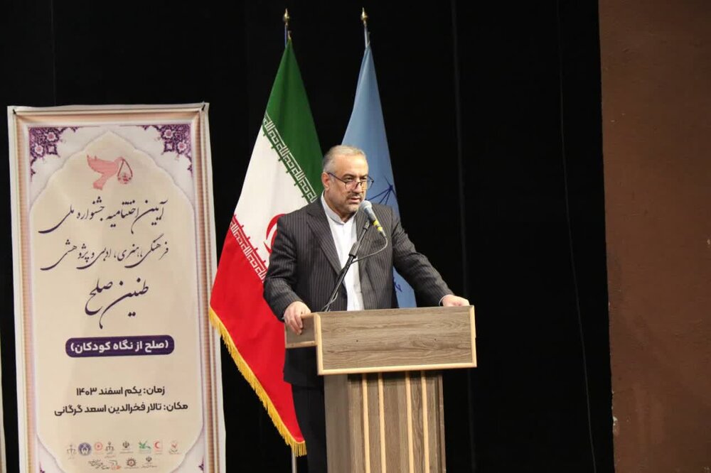 45 درصد پرونده‌ها در گلستان به صلح و سازش ختم می شود