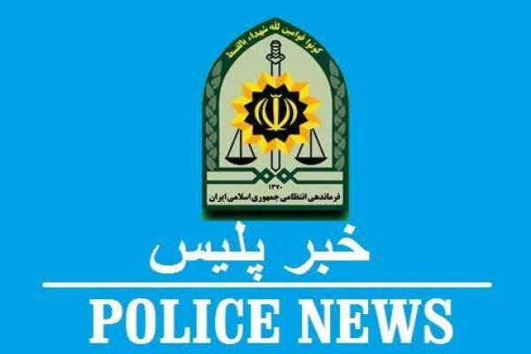 از آزادسازی 10 هزار متر از زمین‌های کشاورزی تا کشف 60 کیلو تریاک در مازندران