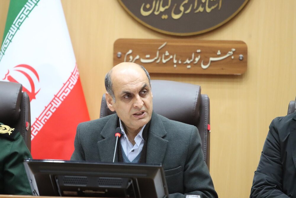 تعطیلی ادارات گیلان در روز دوشنبه