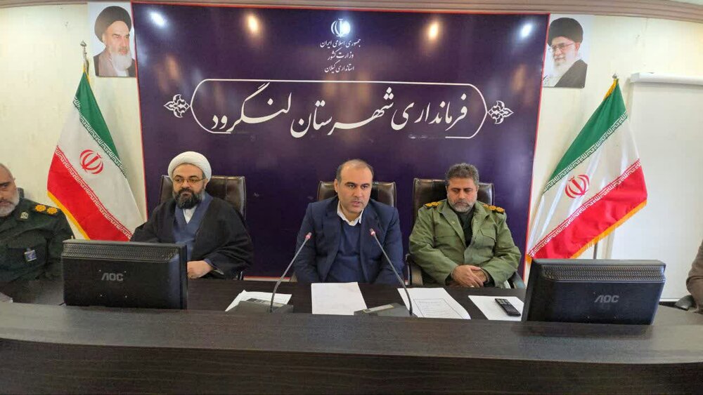 یادواره شهید املاکی 9 فروردین برگزار می شود