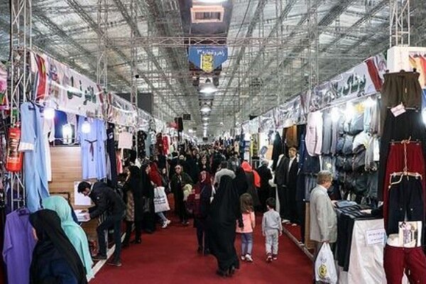افتتاح نمایشگاه فروش بهاره از 15 اسفند در گرگان