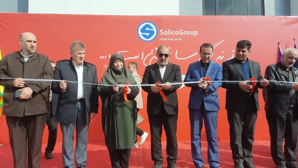 پسماند مازندران در اولویت سازمان است