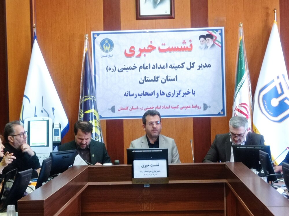 پرداخت الکترونیکی، سریع ترین راه برای کمک به نیازمندان/ 13000 گلستانی اشتراک دارند