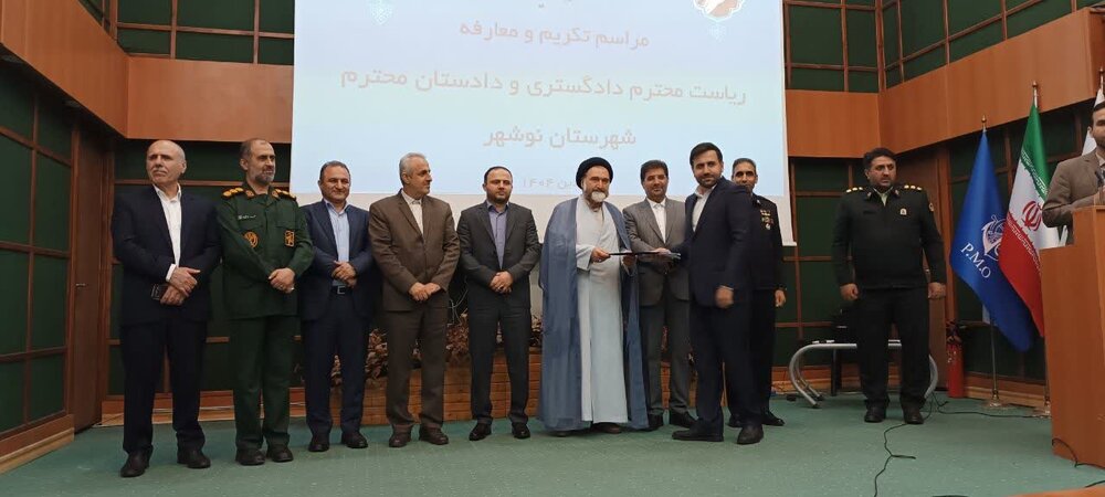 برداشت آب از 5 هزار حلقه چاه در حوضه آبخیز تالاب میانکاله