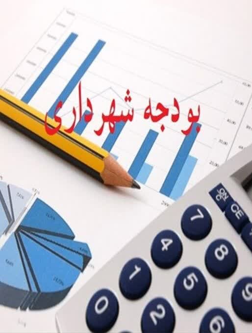 رشد 37 درصدی بودجه شهرداری‌های گلستان
