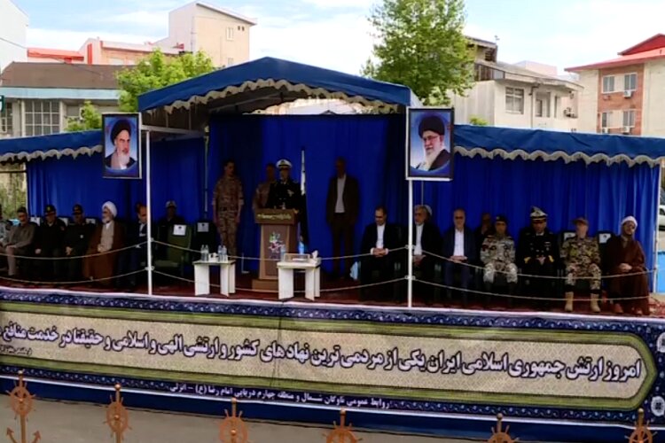 ارتش همواره آماده صیانت از منافع ملت ایران است