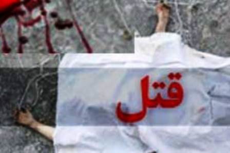 پرونده فوت دختر جوان در جنگل عباس‌آباد در حال رسیدگی است