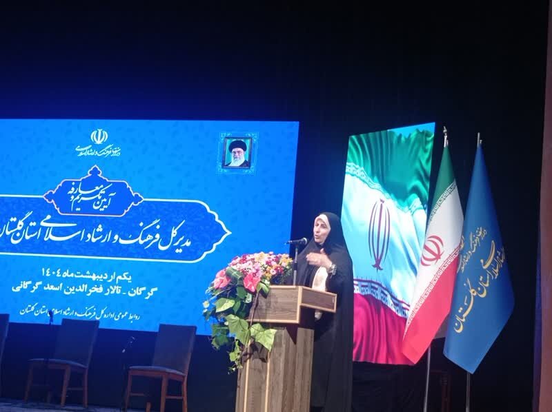 ساماندهی تالار فخرالدین اسعد گرگانی نیازمند 70 میلیارد تومان اعتبار است
