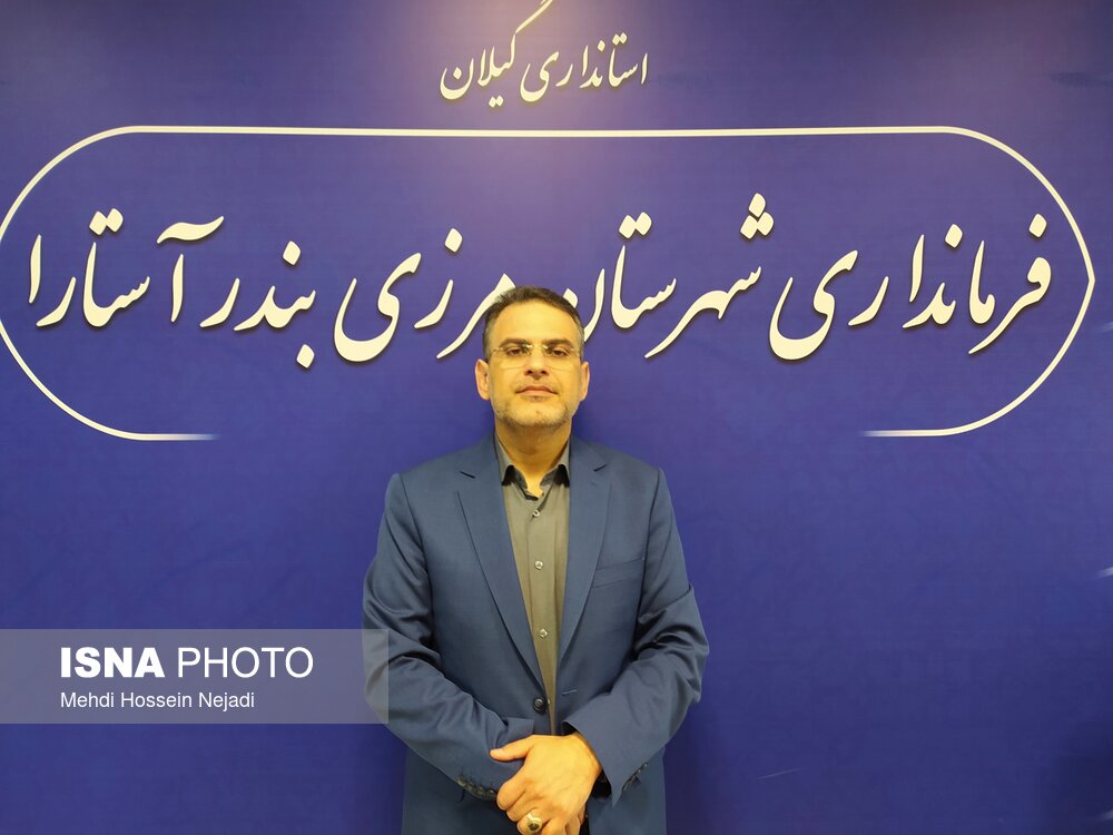 تهیه بسته مدیریت صیانتی جنگل های شمال / مدیریت پایدار 45 حوضه آبخیز مهم