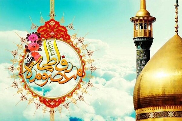 نام بالغ بر 60 هزار گیلانی «معصومه» است