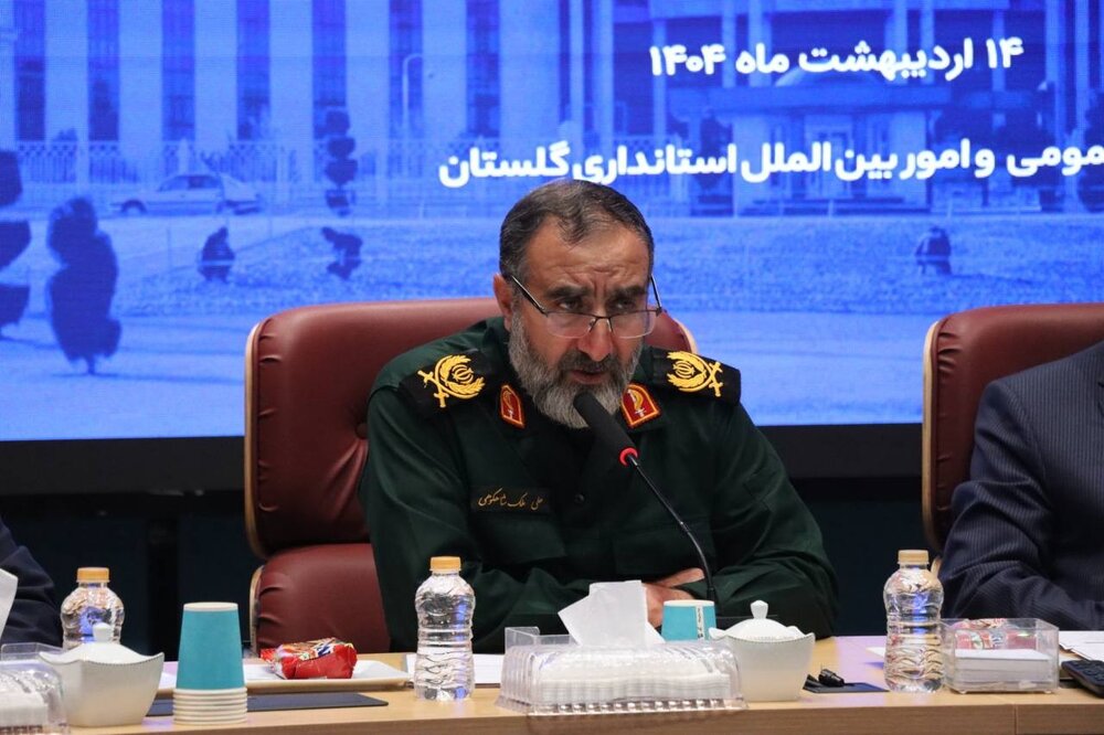 آغاز رسمی فعالیت اجلاسیه 4000 شهید گلستان