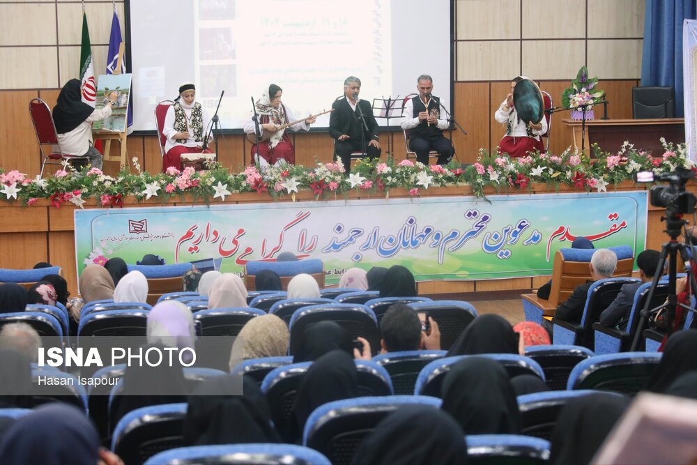 نخستین همایش زن در تاریخ محلی ایران