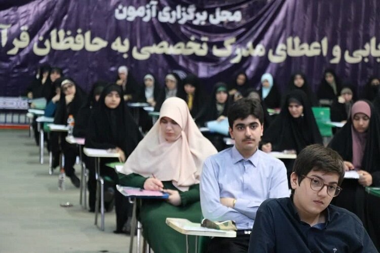 اقدام موثری در مورد اخذ سند اراضی خالصه در استان مازندران صورت نگرفته است