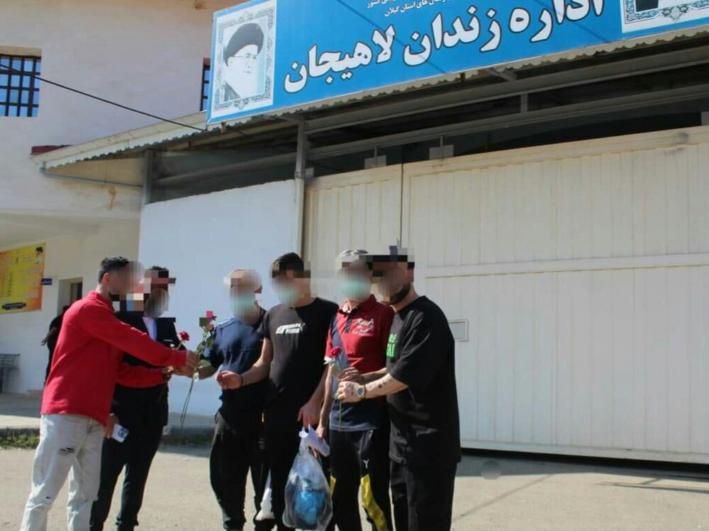 11 نفر از زندان لاهیجان آزاد شدند