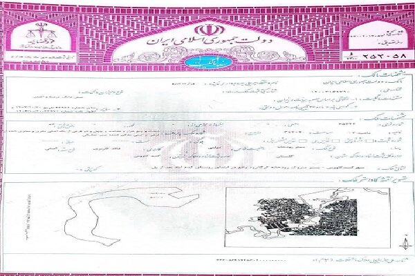 صدور سند برای 60000 هزار مترمربع بستر رودخانه گرگانرود در گنبدکاووس