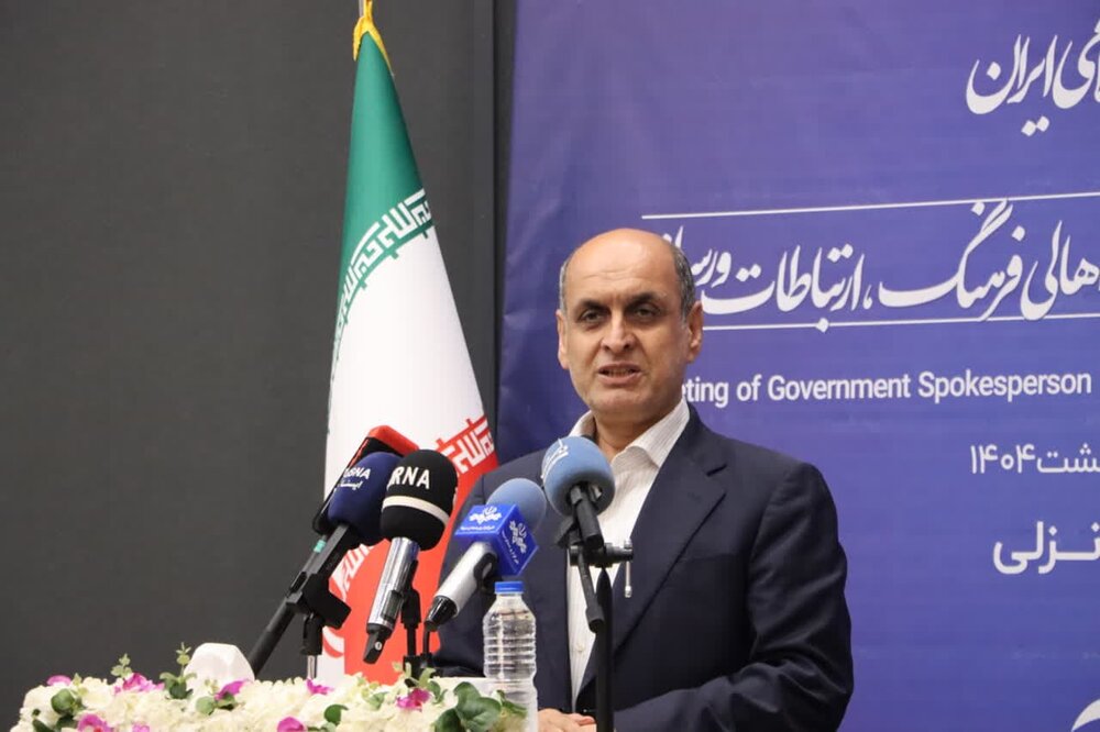 احیای محیط زیست گیلان نیازمند بودجه 300 میلیون دلاری است