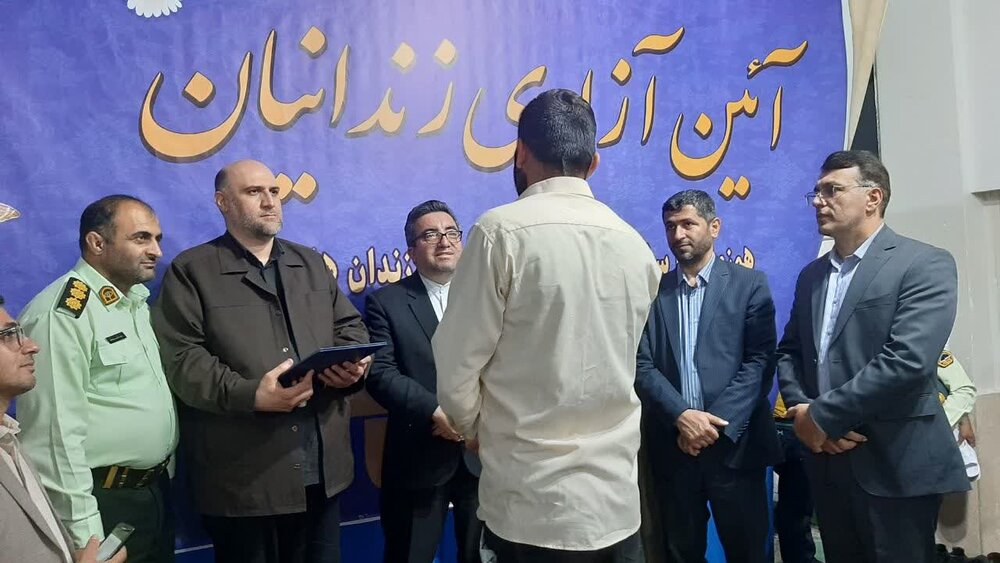 92 زندانی جرائم غیرعمد از زندان آمل آزاد شدند