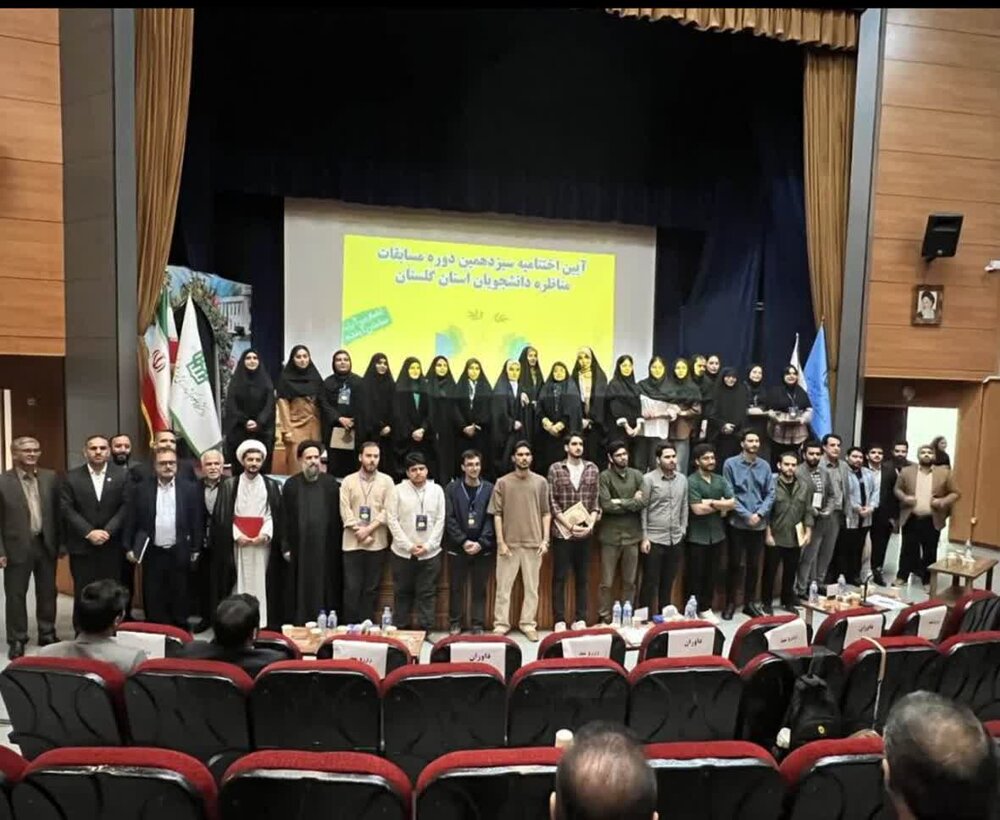 از کشف قارچ ترافل تا بازداشت کلاهبردار ارز دیجیتال در مازندران