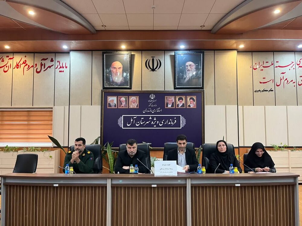 تدوین اولویت‌های مازندران در 12 رشته راهبرد قهرمانی
