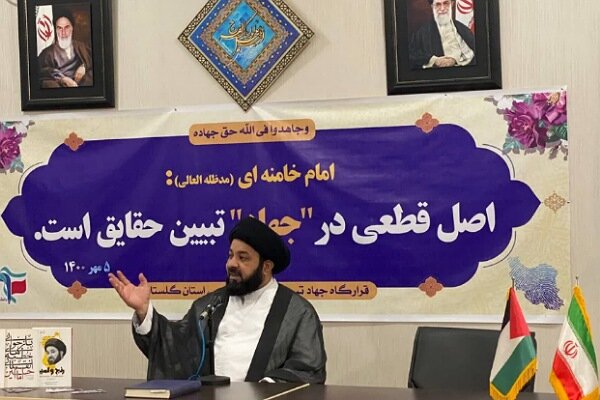 افشاگری رهبر مقاومت بحرین/ از زندانی‌های 15 ساله تا خواست مردم برای الگوگیری از جمهوری اسلامی