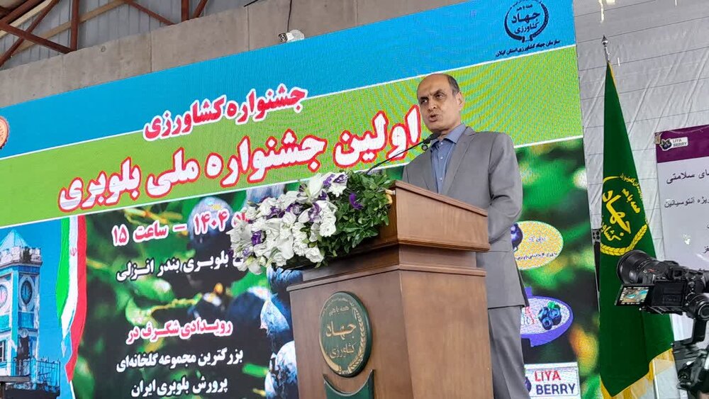 ویلاسازی در گیلان؛ ممنوع