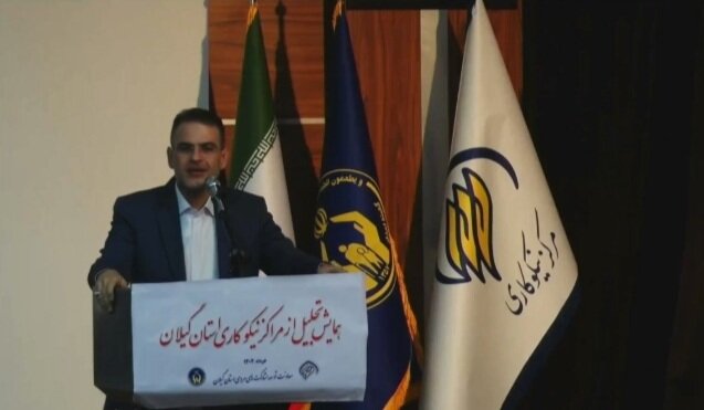 فعالیت 8 هزار مرکز نیکوکاری در کشور