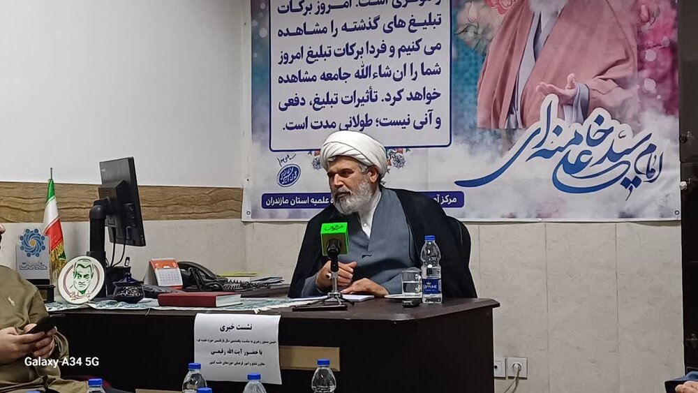 برگزاری مراسم سالگرد ارتحال حضرت امام (ره)