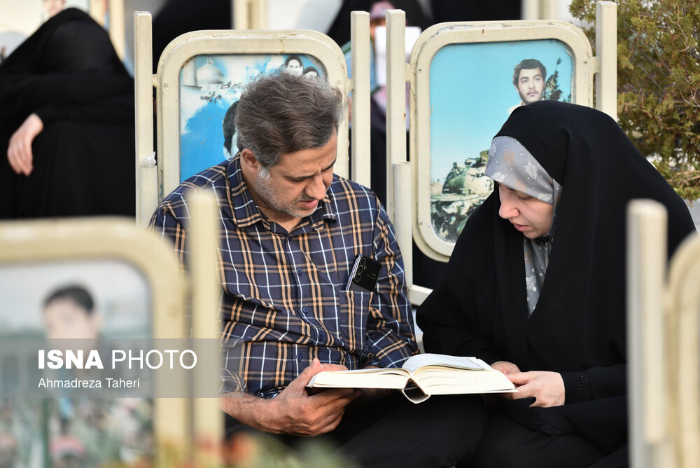 برگزاری مراسم دعای عرفه در 20 بقعه متبرکه گلستان