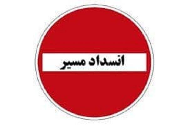انسداد 24 ساعته محور کندوان به علت عبور احشام