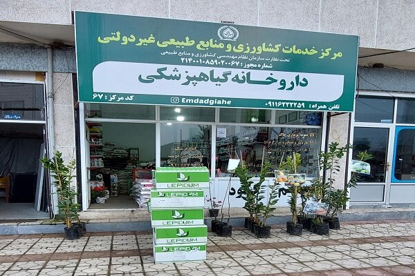 پایش 374 واحد عرضه کننده آفت کش های کشاورزی در گیلان