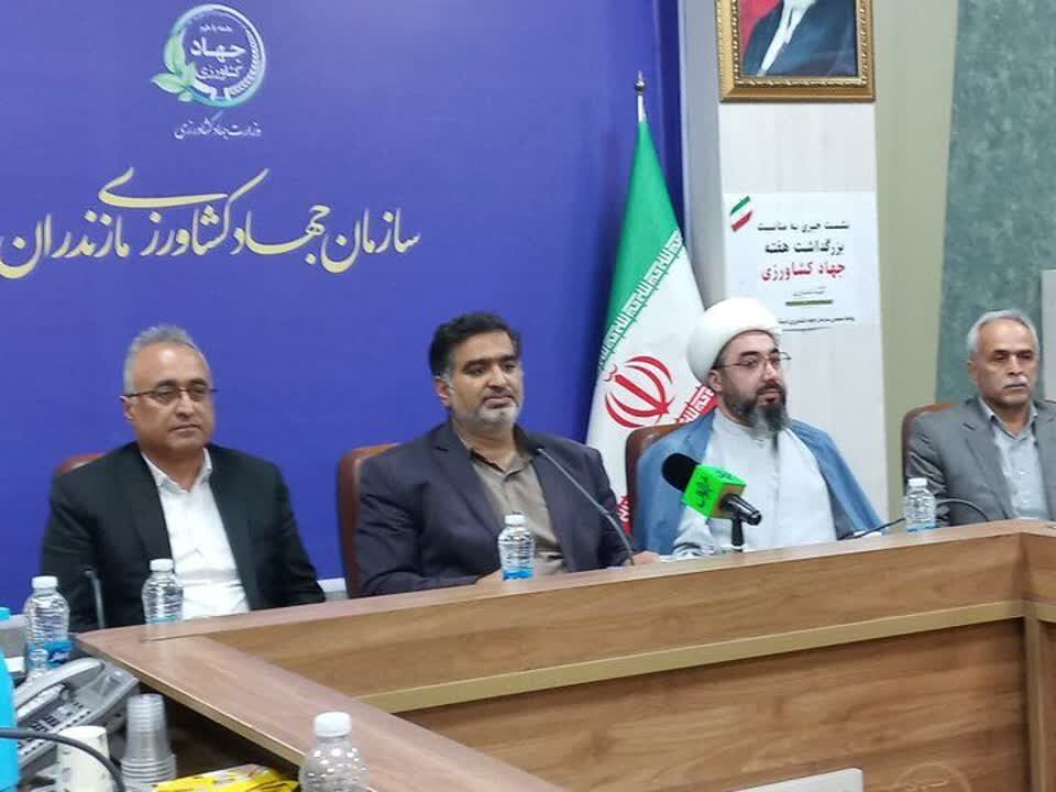 بهره‌برداری از 62 طرح طی هفته جهاد کشاورزی در مازندران / تأکید بر امنیت غذایی و حمایت از تولیدکنندگان