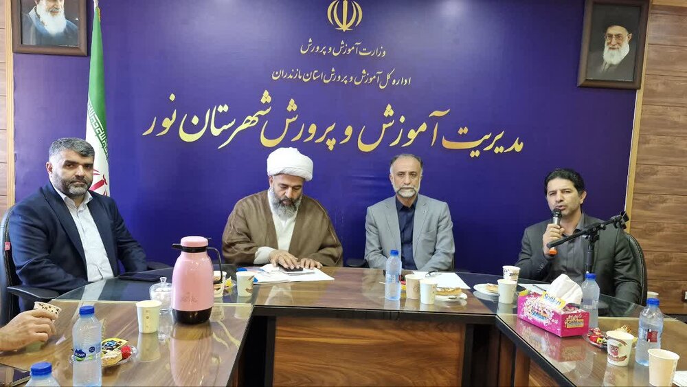 ضرورت نقش معلمان آگاه در آموزش و پرورش