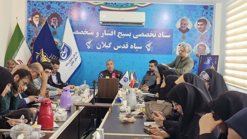 فراخوان ارسال آثار به یازدهمین جشنواره رسانه‌ای ابوذر گیلان