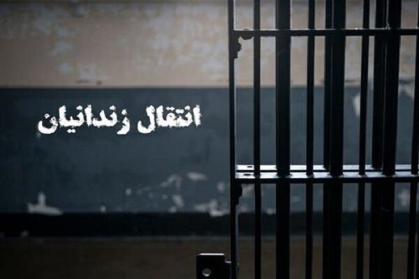 انتقال چهار زندانی ایرانی از جمهوری آذربایجان به کشور