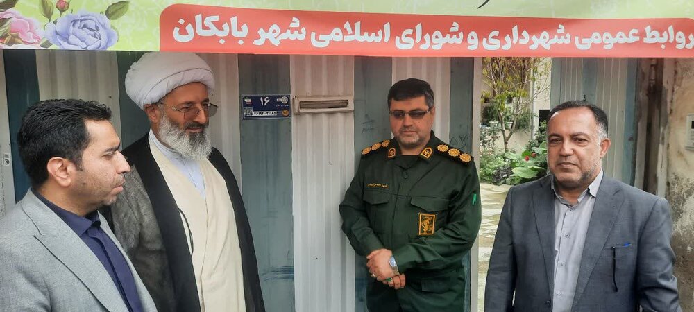 آغاز عصر جدید خدمات پستی در بابکان آمل