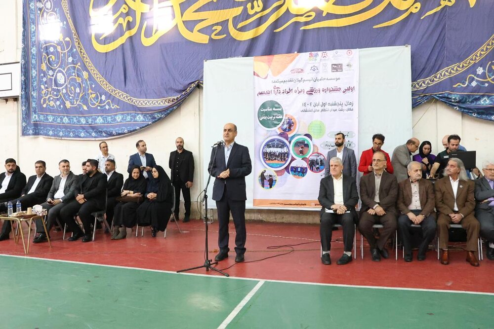 لزوم فراهم سازی امکانات آموزشی، ورزشی و درمانی برای فرشتگان اتیسم