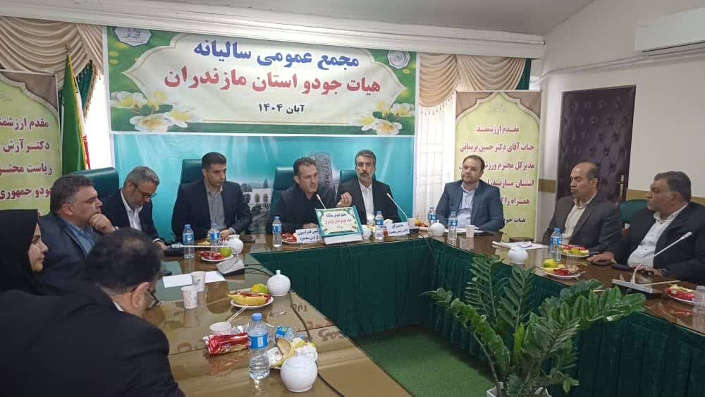 12 خانه جودو در سراسر کشور ساخته شد