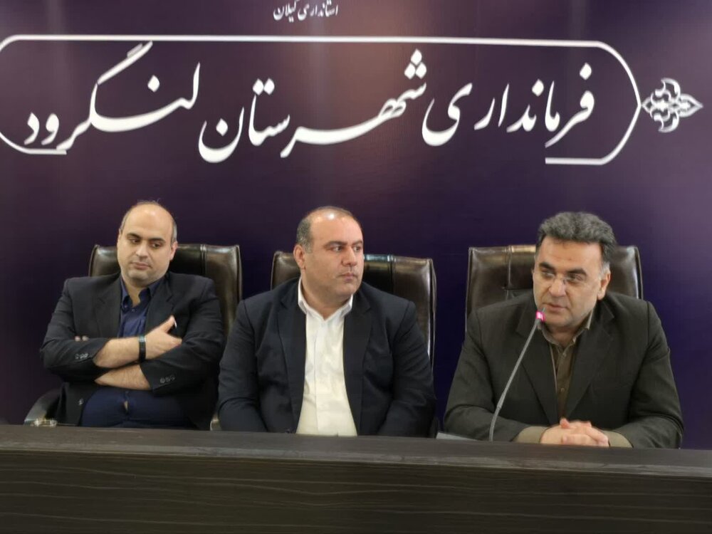 افتخار نظام جمهوری اسلامی ایران، اتکا به رأی و اراده مردم است