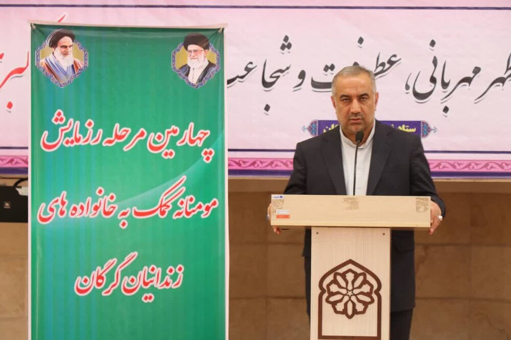 توزیع 400 بسته معیشتی بین خانواده‌های زندانیان گرگان