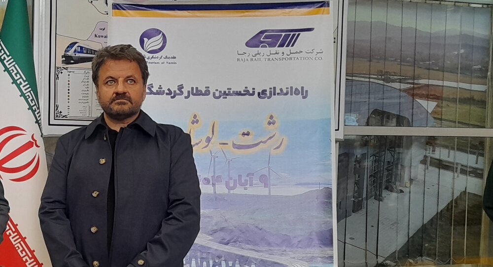 پیش‌بینی جابه‌جایی سالانه 30 میلیون مسافر ریلی