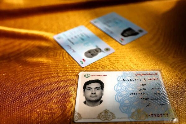 15 هزار کارت ملی هوشمند؛ آماده تحویل به گیلانی ها