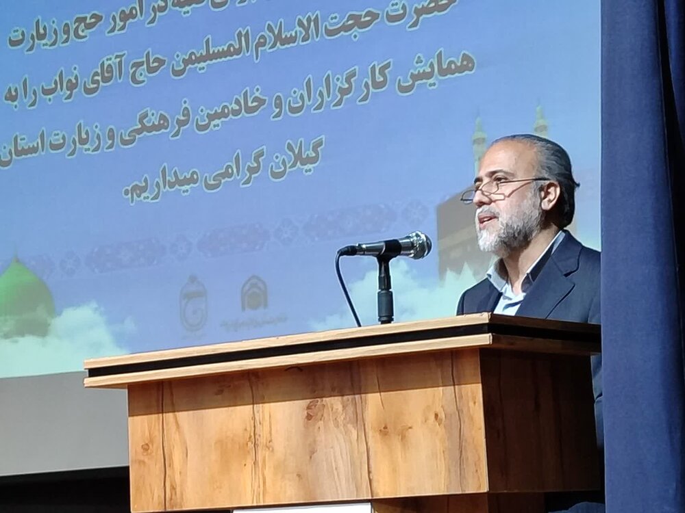 اعزام580 زائر گیلانی به حج تمتع آینده