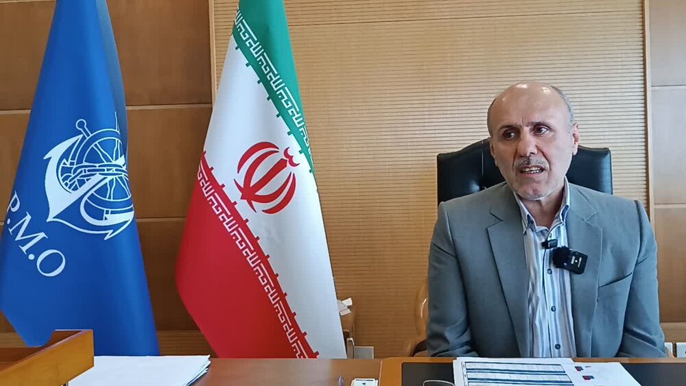 امضای تفاهمنامه نخستین دفتر هواشناسی بندری کشور در مازندران